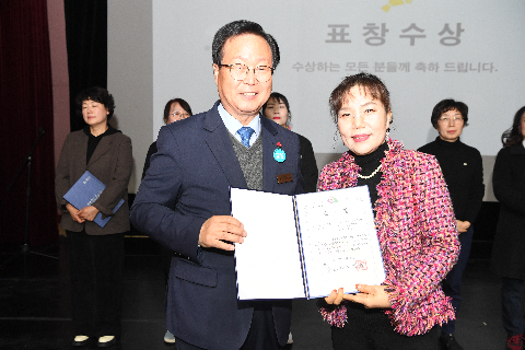 노인맞춤돌봄사업 성과보고회 (12).JPG