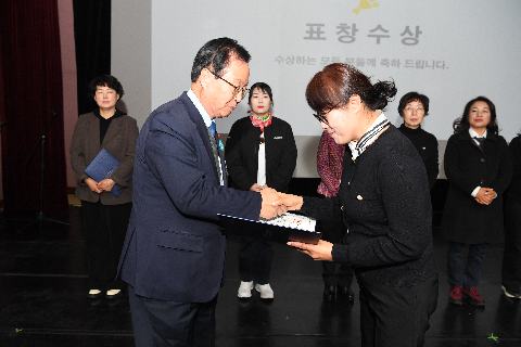 노인맞춤돌봄사업 성과보고회 (6).JPG