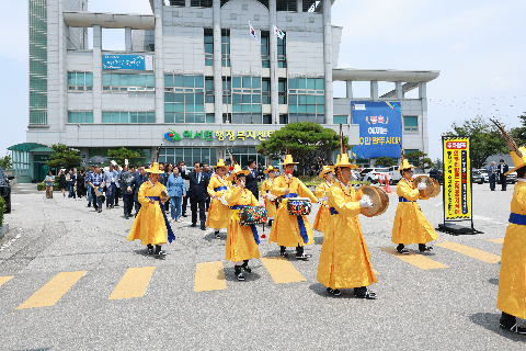 인주10만달성 이서면 기념축하행사 (39).JPG