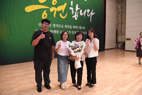 상반기 퇴임식 (108).JPG