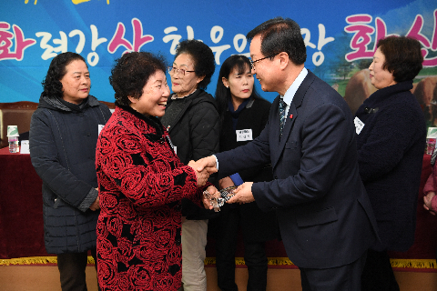 화산면 연초방문 (102).JPG