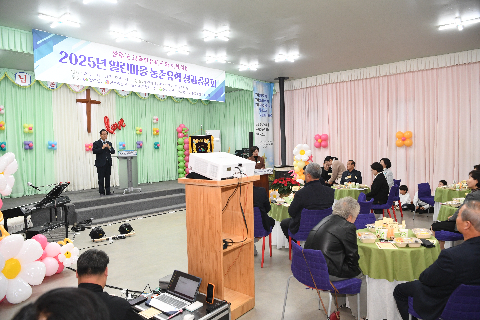 열린마을농촌유학센터 성과공유회 (17).JPG