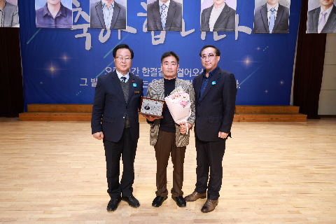 하반기 퇴임식 (29).JPG