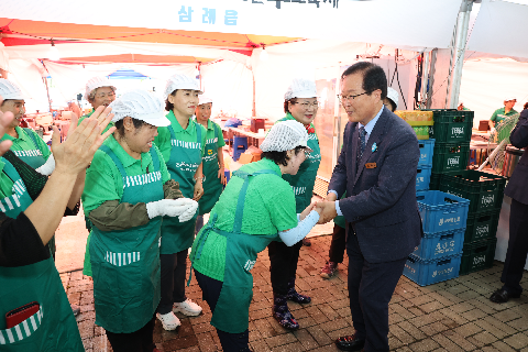 와푸1 (21).JPG