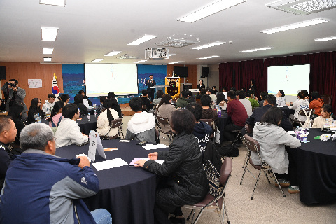 공감토크 고산 (4).JPG
