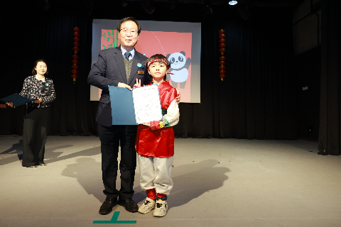 중국어캠프 퇴소식 (25).JPG