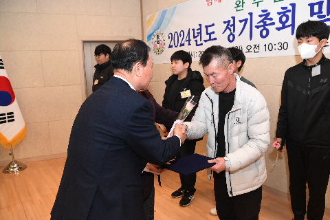 애향운동본부 정기총회 및 장학증서 수여식 (117).JPG