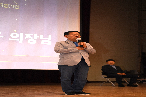 스타강사 김미경 초청 특별강연 (9).JPG