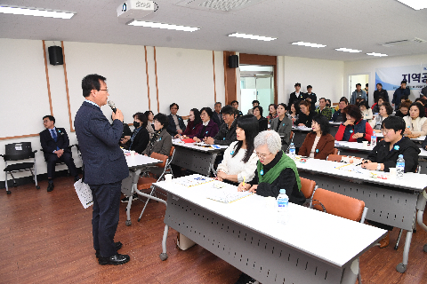 완주군 지역공동체 회계 교육 (6).JPG