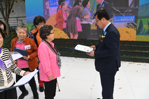 평생학습 한마당축제 (56).JPG