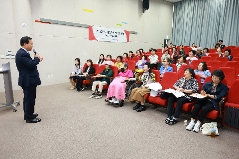 일반가정위탁 부모 보수교육 (4).JPG