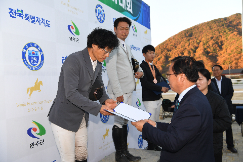 만경강배 승마대회 (29).JPG