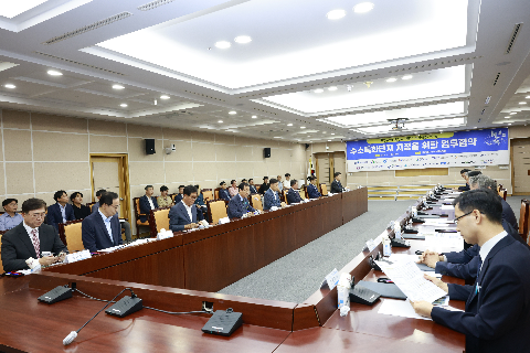 수소특화단지 육성 업무협약 (4).JPG