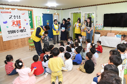 취학전 천권 읽기 현판식 (28).JPG
