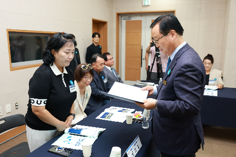 완주 대도약 발전위원회 출범식 (85).JPG
