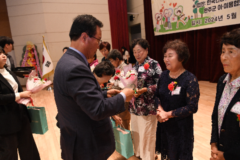효도대상 및 어르신 위안 행사 (115).JPG
