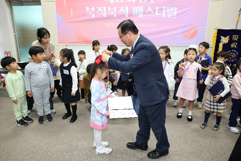 제12회 북적북적 페스티벌 (89).JPG
