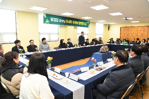 이서면 연초방문 (18).JPG