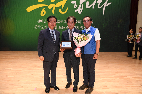 상반기 퇴임식 (53).JPG