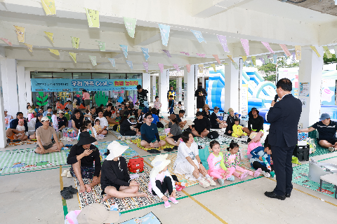 완주군 가족센터 물놀이 한마당 (10).JPG