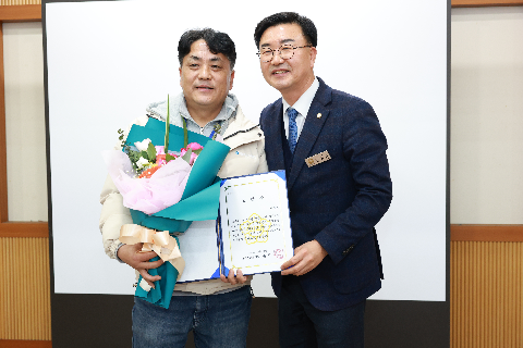 완주군 시설관리공단 종무식 (14).JPG