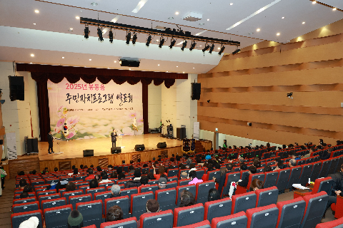 봉동읍 주민자치프로그램 발표회 (52).JPG