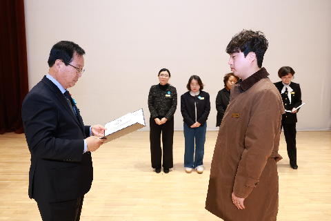 종무식 및 문성철 부군수 이임식 (150).JPG