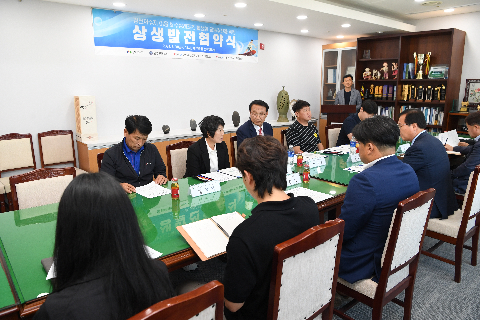 경천저수지이용&수상레저 활성화 업무협약식 (6).JPG