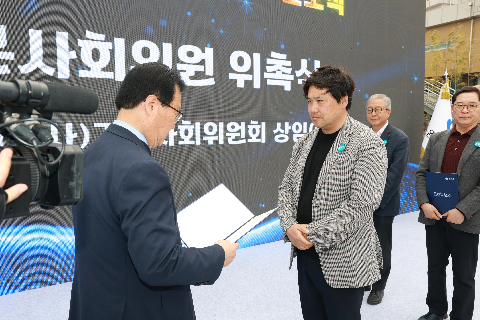 햇빛연금 기본사회 비전 선포식 (20).JPG