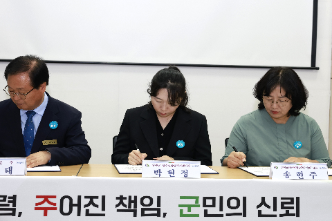 완주군 민간위탁사무 강화교육 (3).JPG