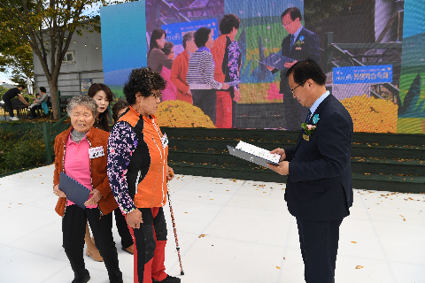 평생학습 한마당축제 (59).JPG