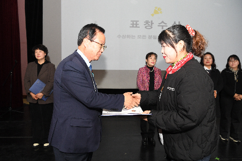 노인맞춤돌봄사업 성과보고회 (8).JPG