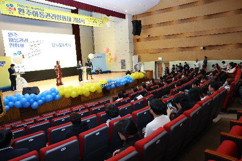 완주아동권리영화제 시상식 (10).JPG