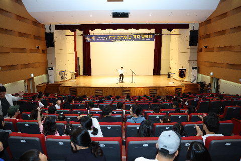 별빛 반짝이는 가족 영화제 (2).JPG