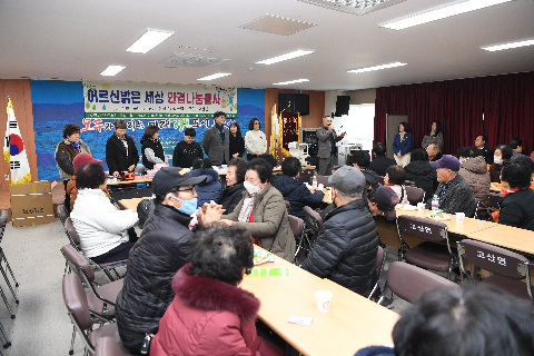 느티나무봉사단 안경봉사 나눔행사 (16).JPG