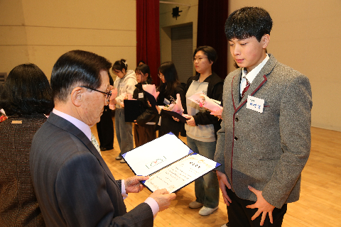 대한노인회 완주군지회 정기총회 (59).JPG