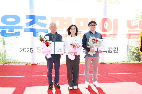 운주면민의 날 행사 (60).JPG