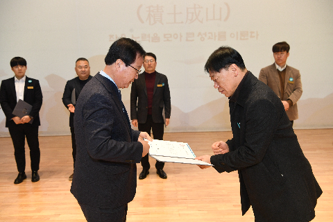 2월 직원월례회 (51).JPG