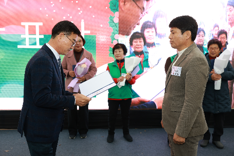 완주군 새마을지도자대회 & 크리스마스 축제 (54).JPG