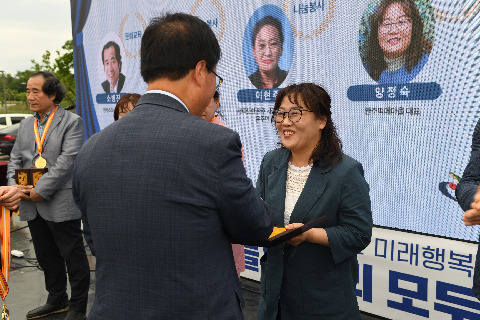 군민의날 행사 (116).JPG