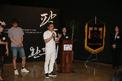 누에 작은미술관 특별기획전] (19).JPG