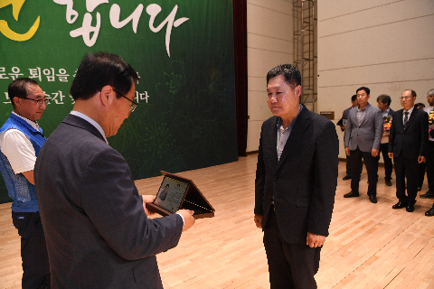 상반기 퇴임식 (31).JPG