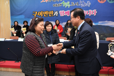 구이면 연초방문 (57).JPG
