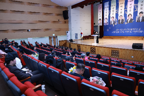 하반기 퇴임식 (60).JPG