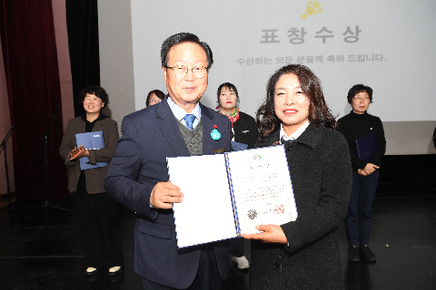 노인맞춤돌봄사업 성과보고회 (18).JPG