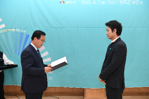 보건의날 행사 (23).JPG