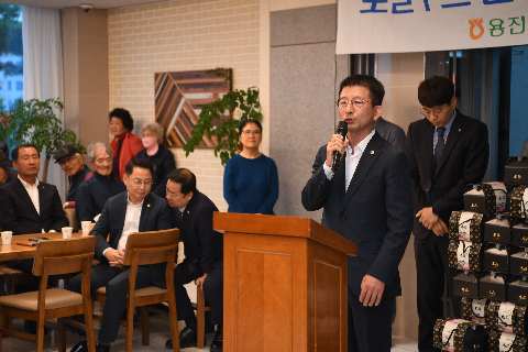 용진농협 직매장 개장13주년 기념행사 (60).JPG