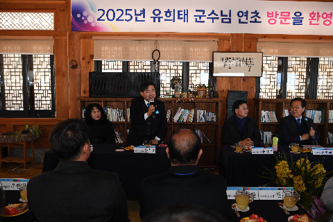 삼례읍 연초방문 (7).JPG