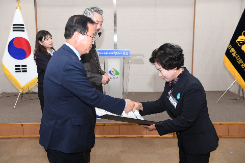 민주평통 자문회의 출범식 (40).JPG