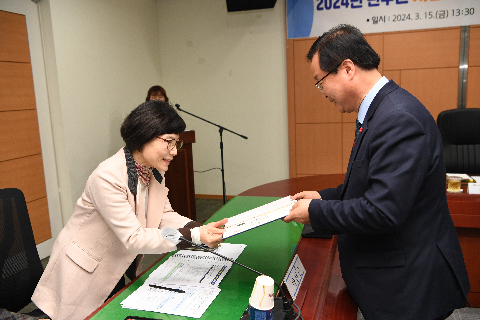 지방보조금 관리위원회 (14).JPG